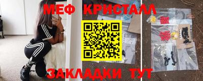 Альфа ПВП Комсомольск-на-Амуре