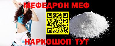 скорость Конаково