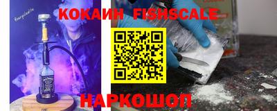 скорость Конаково