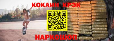 винт Коммунар