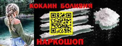 скорость Конаково