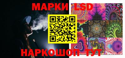 скорость Конаково
