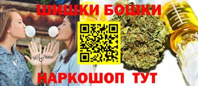 скорость Конаково