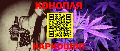 Альфа ПВП Комсомольск-на-Амуре