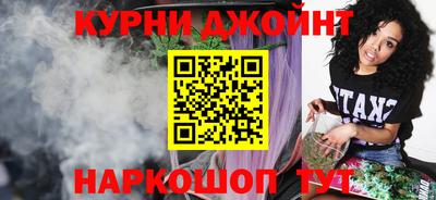 скорость Конаково