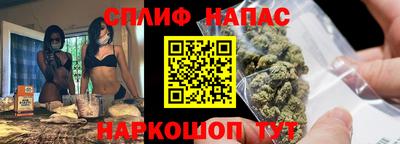 винт Коммунар