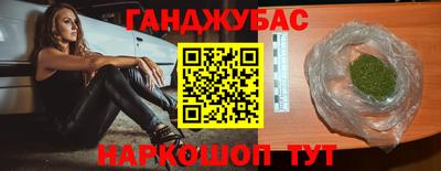 винт Коммунар