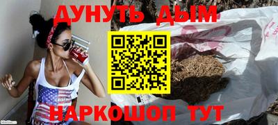 Альфа ПВП Комсомольск-на-Амуре