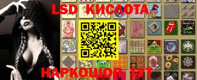 скорость Конаково