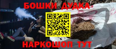 скорость Конаково