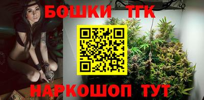 винт Коммунар