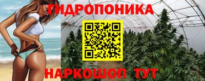 скорость Конаково