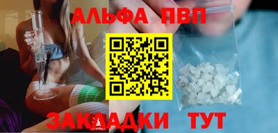винт Коммунар