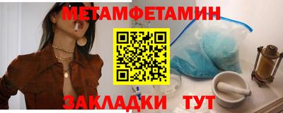 скорость Конаково