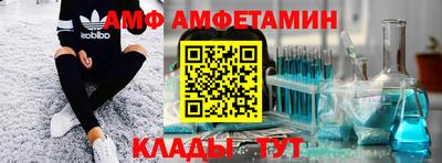 винт Коммунар