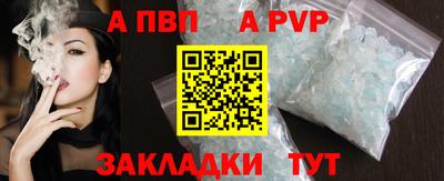 скорость Конаково