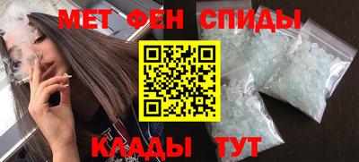 винт Коммунар