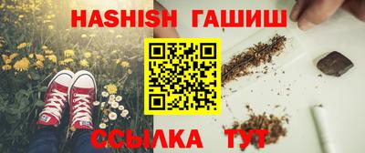 винт Коммунар