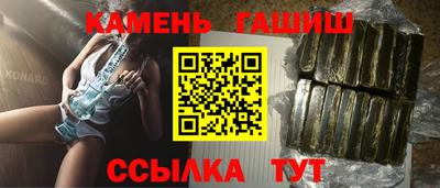 скорость Конаково