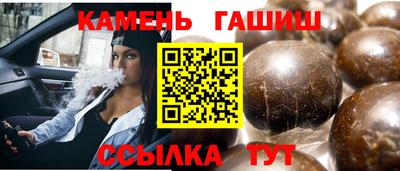 винт Коммунар