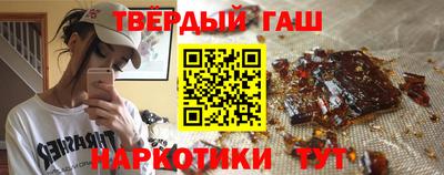 скорость Конаково