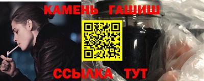 винт Коммунар