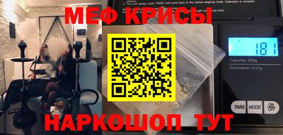 винт Коммунар