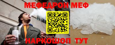 скорость Конаково