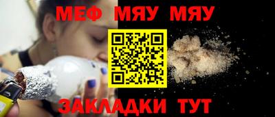 винт Коммунар